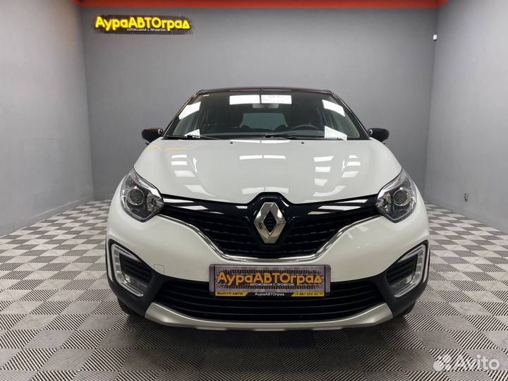 Renault Kaptur 2.0 МТ, 2017, 58 433 км