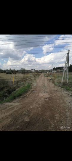 Участок 14 сот. (ИЖС)