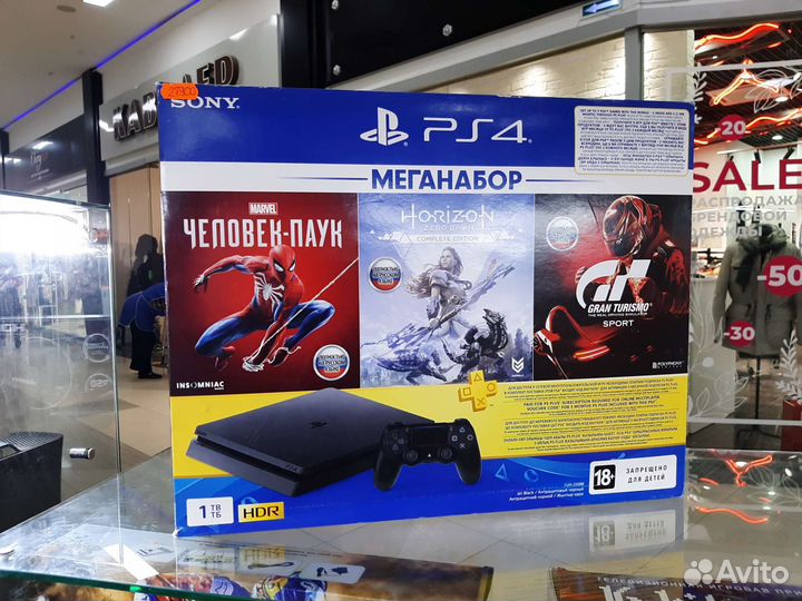 PS4 Slim 1TB + игра (гарантия)