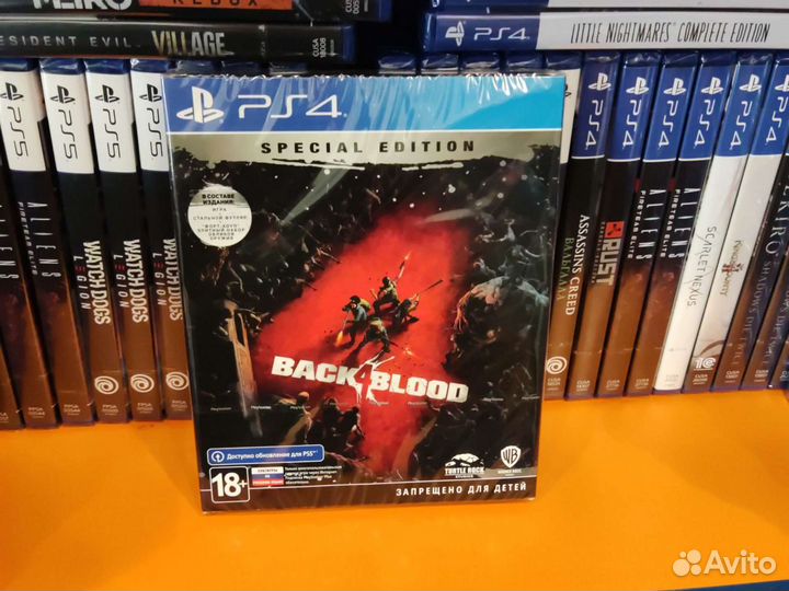 Back 4 Blood Special Edition PS4