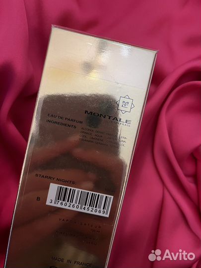 Духи монталь montale starry nights оригинал 100