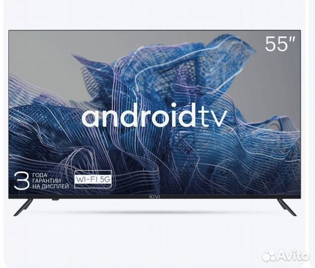 Телевизор Kiwi smart 55 дюймов