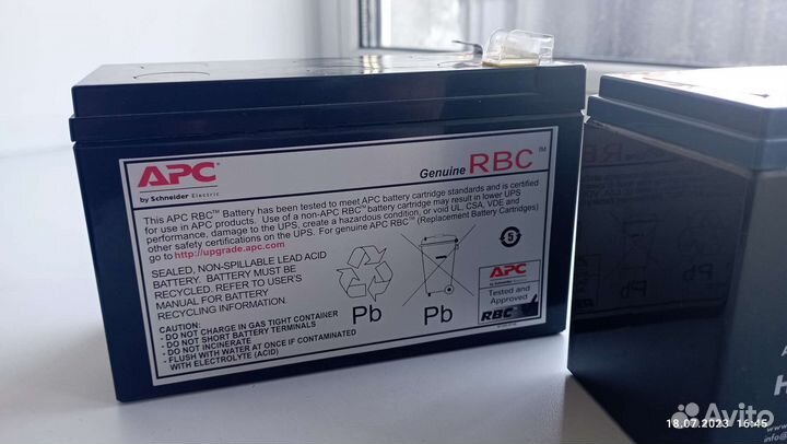 Аккумуляторная батарея для ибп