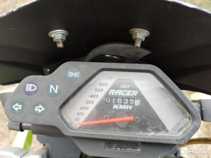 Рейсер эндуро 150