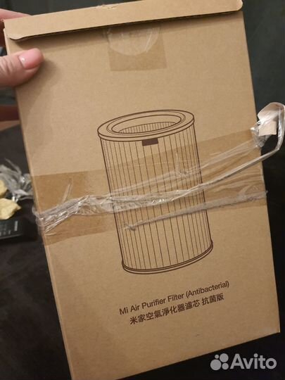 Фильтр mi air Purifier filter MCR-FLG