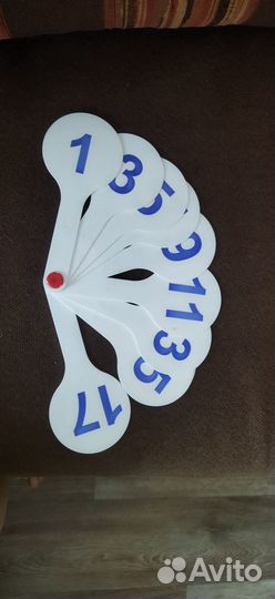 Веер гласные. согласные парные