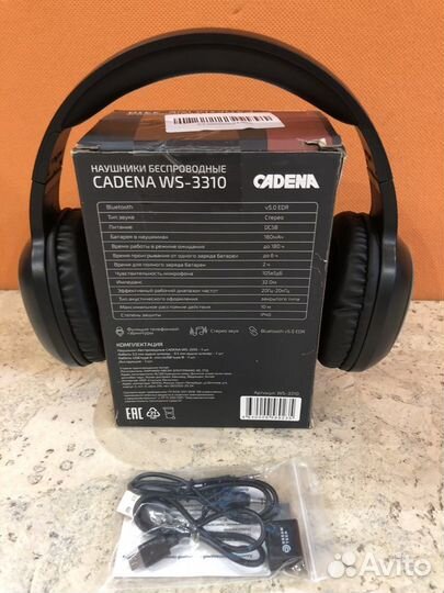 Наушники беспроводные cadena WS-3310