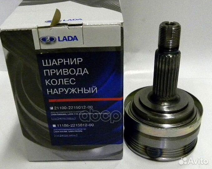 Шрус 2108-10 наружный 21100221501200 LADA