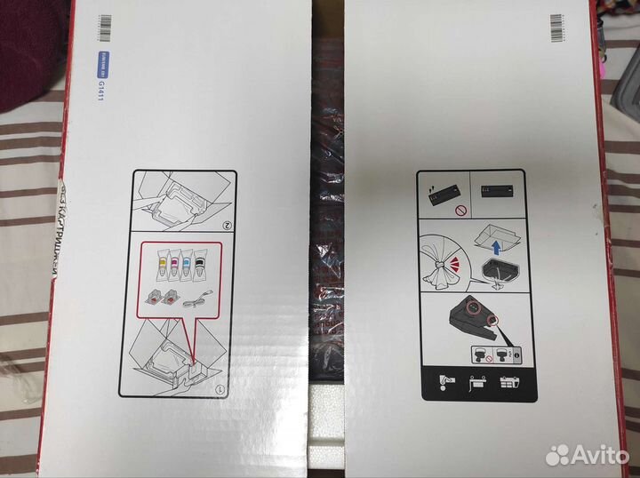 Принтер pixma G1411