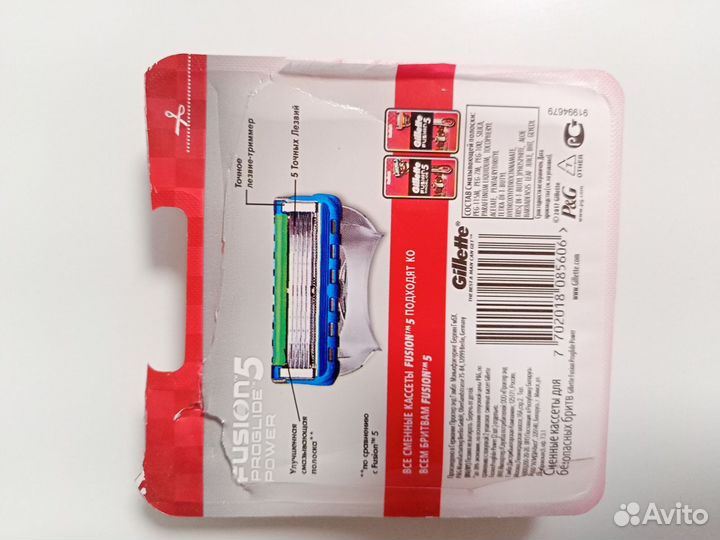 Сменные кассеты gillette proglinde 5