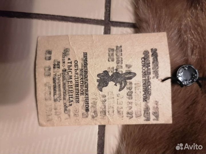 Воротник шкурка норки