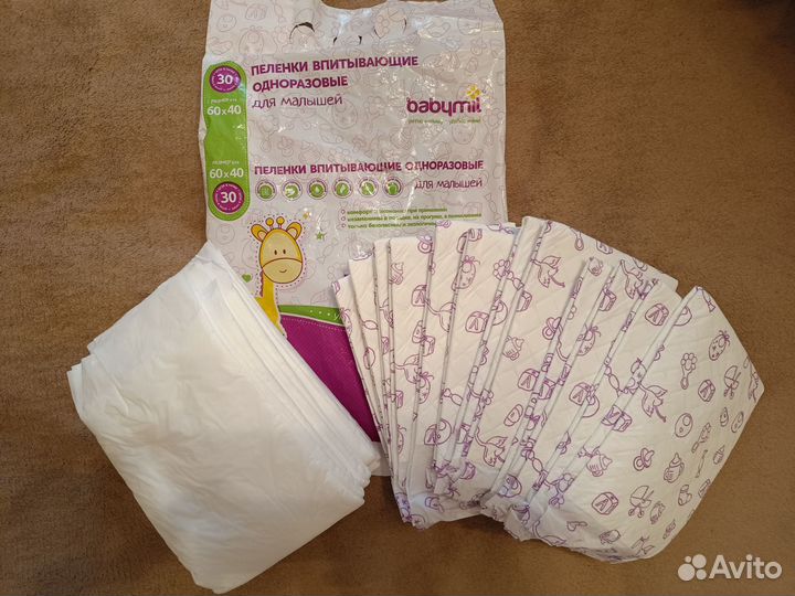 Пеленки одноразовые 60x40