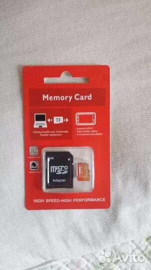 Карта памяти(флешка) MicroSD/32/64/128гб