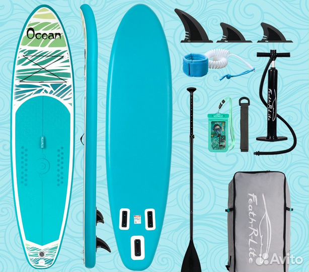 Сапборд аренда, sup board в аренду, Supboard