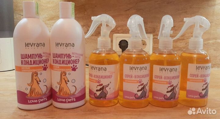 Шампунь для собак