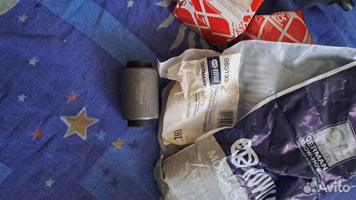 Сайлентблок рычага Mercedes w210