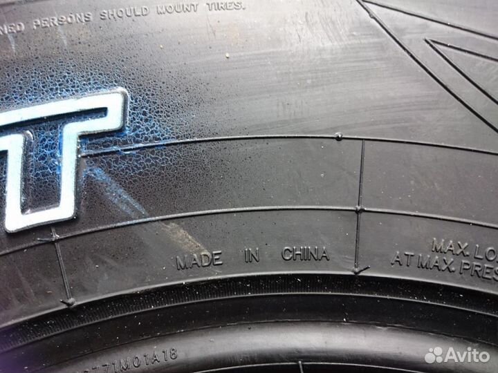 Maxxis AT-771 Bravo 235/65 R17 104T