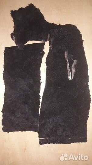 Рукавицы меховые