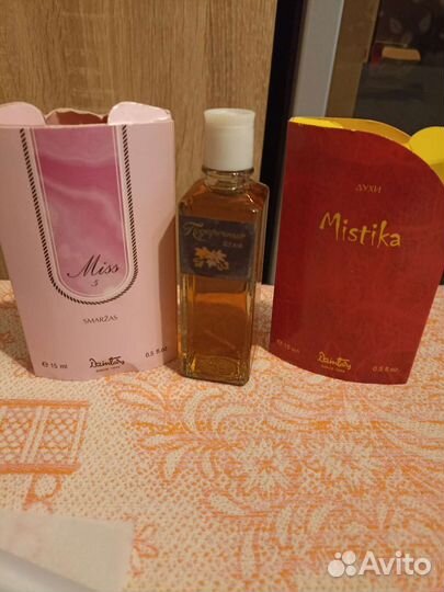 Ориган,Тройной, Мистика, Счастливое число