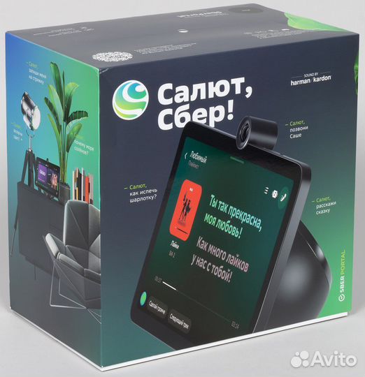 SMART дисплей, планшет Сбер салют