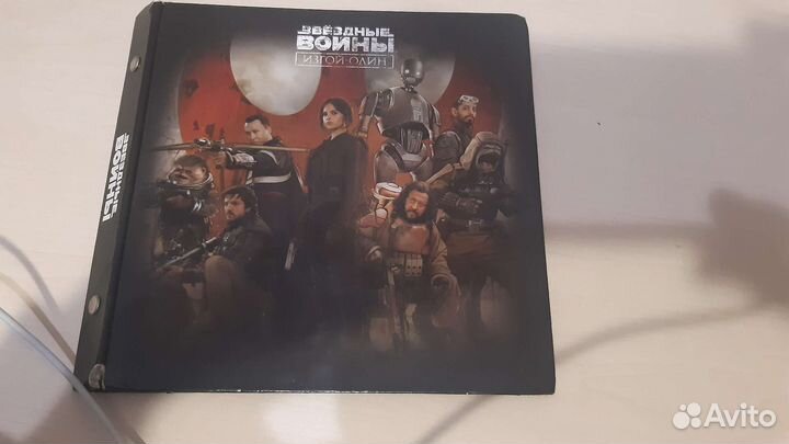 Звездные войны альбом