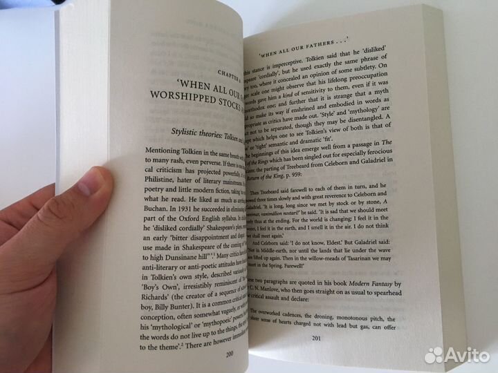 The Road to Middle-Earth - Tom Shippey