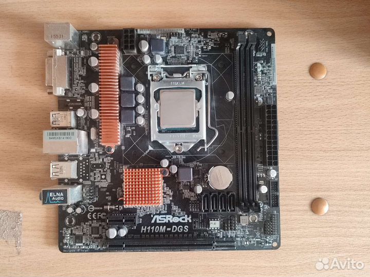 Intel pentium g4400 + ASRock H110M-DGS