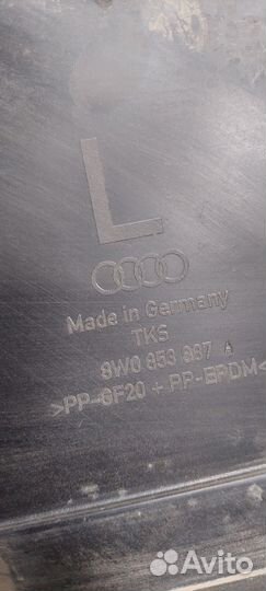 Локер (подкрылок) передний левый Audi A4 8W0853887