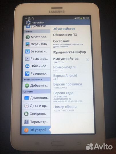 Планшет samsung galaxy tab 3 lite