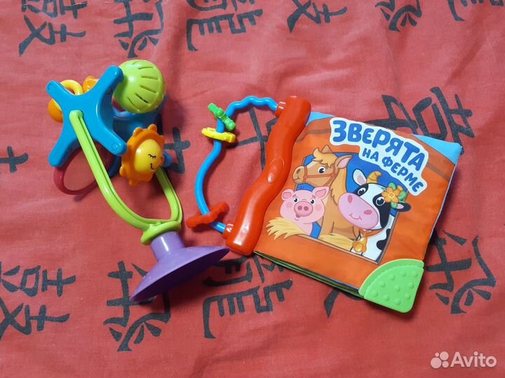 Игрушки для малыша до года развивающие 15 шт