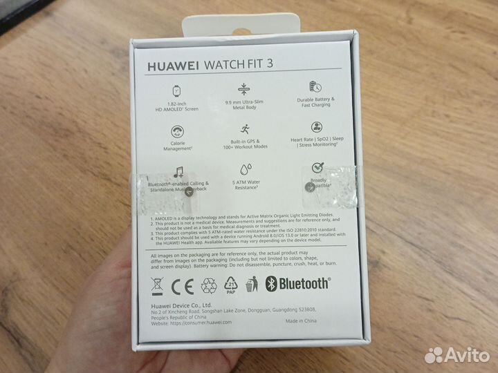 Смарт часы huawei watch 3 pro