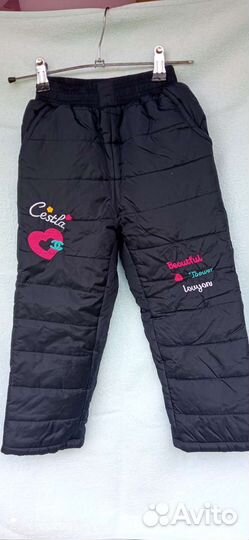 Брюки тёплые