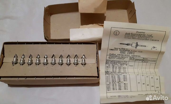 Диод выпрямительный 237Б