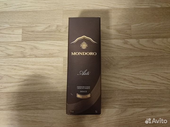 Коробка из под шампанского