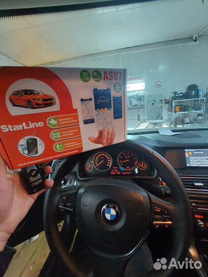 Сигнализация с автозапуском