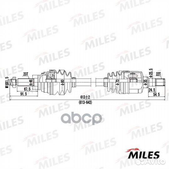 Привод в сборе левый daewoo matiz 0.8 98- (SKF