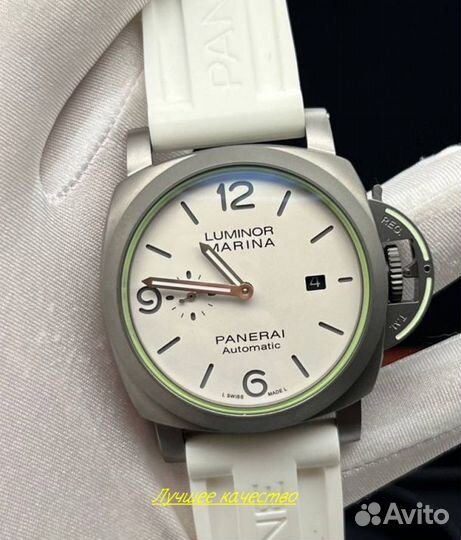 Мужские часы panerai luminor marina