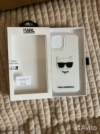 Чехол на iPhone 13 pro max karl lagerfeld