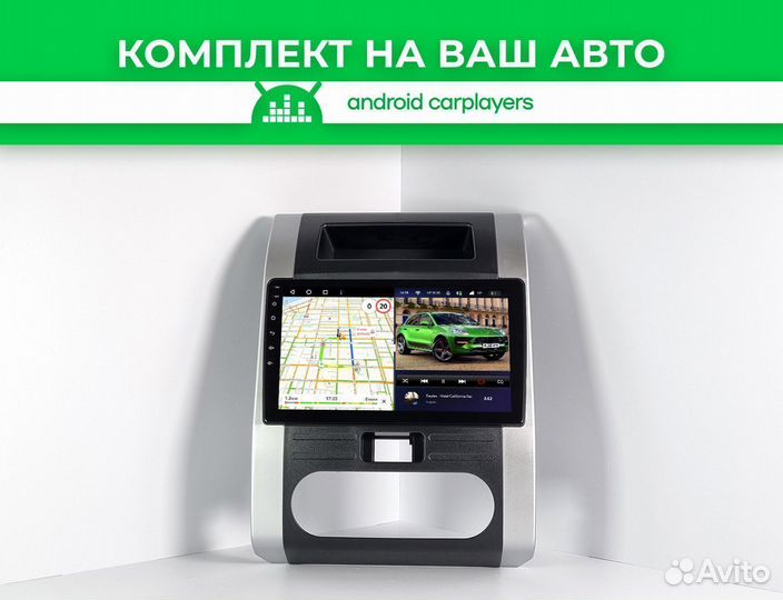 Магнитола 2/16GB 10