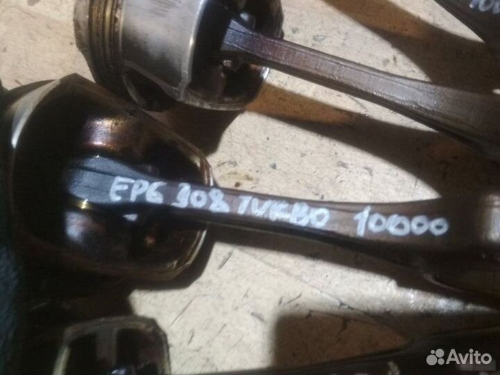 Поршень с шатуном Peugeot