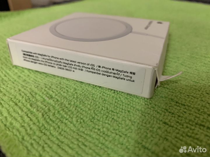 Apple MagSafe Charger