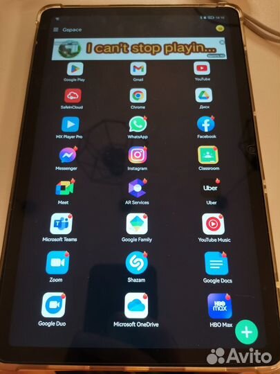 Планшет huawei MatePad 6+64GB Wi-Fi Grey