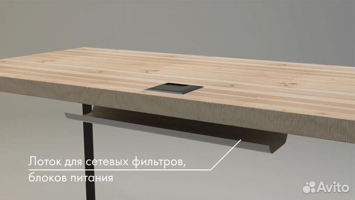 Стол письменный/компьютерный на заказ