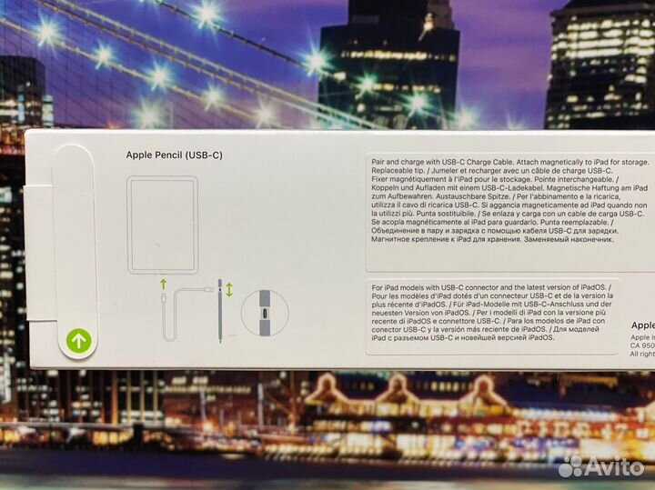 Apple Pencil 2023 USB-C