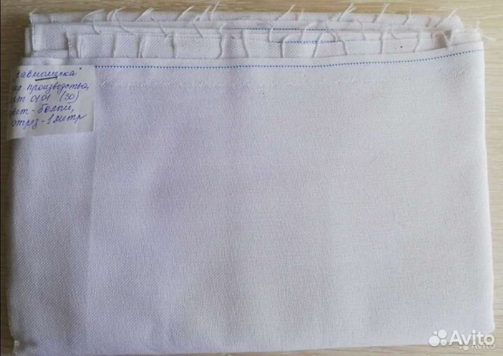 Канва для вышивания