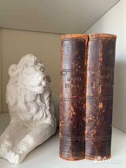 Гоголь Сочинения в 12 томах Мёртвые души 1900