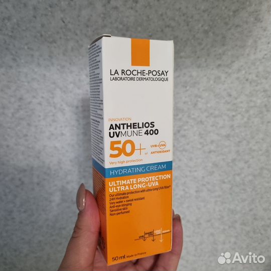 Солнцезащитный крем для лица и глаз SPF50