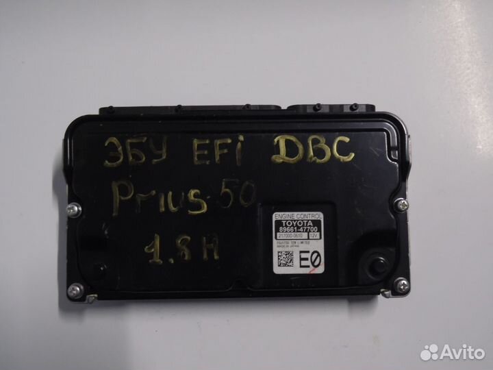 Блок управления двигателя 1.8 EFI Тойота Приус 50