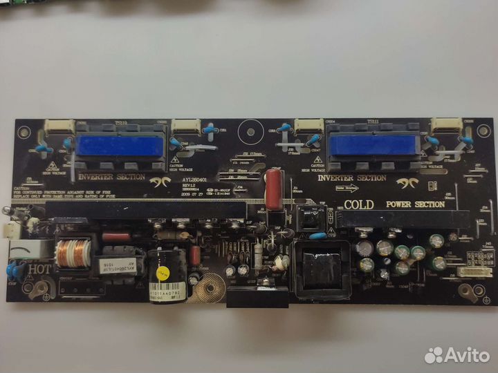 Майн T. MT8223. 3A 10112