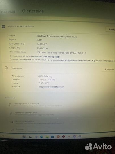 Игровой пк с монитором и клавиатурой